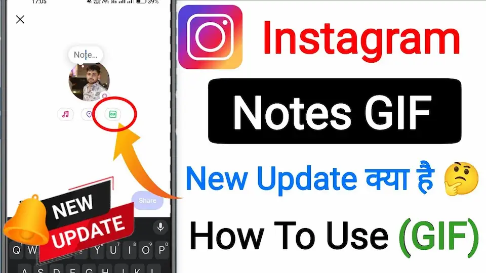 subit gif instagram